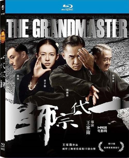 哪里哪里可以做假的浦发银行ATM机存款回执单